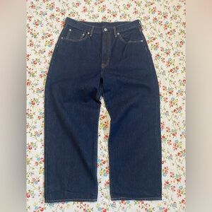 GU baggy jeans, 33x27